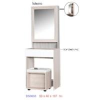 ราคา ▪️ กระจกเปิดเก็บของได้ ▪️โต๊ะเครื่องแป้ง 60ซม.สูง167ซม.พร้อมสตูลและเบาะนั่ง รุ่นDS0603(สินค้าแพ็คกล่อง) (6516611608)