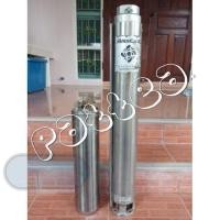 ราคา ซับเมอร์ส ปั๊มบาดาล Franklin Eletronic Model : HUR-7010 (1437204904)
