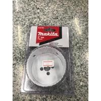 ราคา MAKITA HOLE SAW โฮลซอ โฮลซอ เจาะเหล็ก ดอกสว่าน โฮลซอ hole saw เจาะเหล็ก 76MM 3" D-21761 (11615418920)