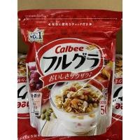 ราคา ซีเรียล กราโนล่า calbee (2848242783)