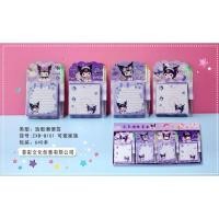 ราคา Sanrio กระดาษโน๊ตลายน่ารัก พร้อมปากกา (24771428129)