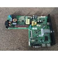 ราคา เรือหลัก/mb toshiba led tv 32L2605VJ (28752619649)