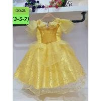 ราคา ชุดเจ้าหญิงเบลล์แขนระบายสีเหลือง Princess Belle (3309816170)