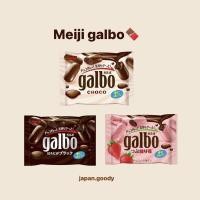 ราคา Meiji galbo ช้อคโกแลตเมจิ (15758608506)