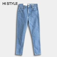 ราคา กางเกงยีนส์ขายาวเอวสูงทรงสกินนี่สําหรับผู้หญิง HI STYLE - สีฟ้า - FVL510908 / Seluar Jeans Skinny - Biru (44753268624)