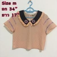ราคา Croptop lynaround size m lyn around (1425771872)