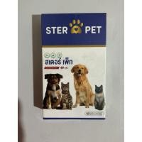 ราคา ผลิตภัณฑ์ STER PET เป็นผลิตภัณฑ์เสริมอาหารสำหรับสุนัขและแมว หมดอายุ 17/01/2026 (27941737712)