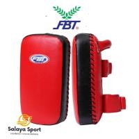 ราคา เป้าล่อแบบยาว เป้าล่อมวยหนังแท้ FBT.PRO รุ่น KP-1 /1 คู่ (11333940173)