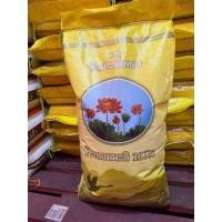 ราคา ข้าวหอมมะลิ 100% ข้าวหอมปทุม ตราบัวประดับทอง 5 กก. 14 กก. (28833486106)