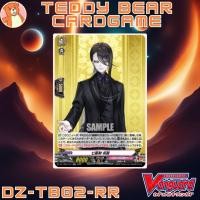ราคา Vanguard(JP) DZ-TB02: Touken Ranbu ONLINE 2025 Single Card (RR)(2) DZ-TB02-037 (26141137169)