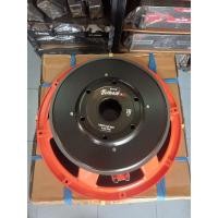 ราคา ดอกลำโพง18นิ้วโครงหล่อ KANE อินทนนท์+ ว๊อย5นิ้ว (22668722993)