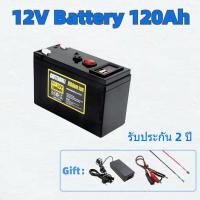 ราคา แบตเตอรี่ลิเธียม 12V 120Ah ขนาดกะทัดรัด พลังงานสูง สำหรับพื้นที่จำกัด (41577600263)