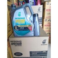 ราคา น้ำมันเครื่องดีเซล ปิโตรนาส ซินเทียม 800 PETRONAS SYNTIUM 800 DIESEL 10W-30 หรือ 15W-40 (6076721178)