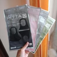 ราคา แมสผ้า ผ้าปิดจมูก PITTA Mask (5325745454)