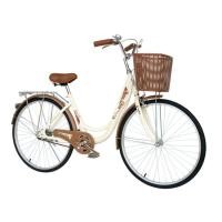 ราคา WCI จักรยานแม่บ้าน 26" Grace (สีครีม) (1602410216)