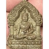 ราคา พระขุนแผน เนื้อผงจินดามณี หลวงพ่อเขียว วัดระเว จ.นครราชสีมา (28659538408)