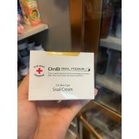 ราคา ครีมสเนล DNB Snail Premium Snail Cream 50ml. (45301997006)