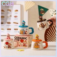ราคา CGH Pipos Dreamland แก้วเซรามิคพร้อมฝาปิดตุ๊กตาซิลิโคน - ถ้วยกาแฟ/นมลายการ์ตูนหลากสีสําหรับเด็ก (44700250007)