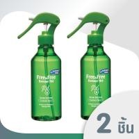 ราคา Free & Free เซรั่มบำรุงผม ฟรีแอนด์ฟรี สำหรับผมเสีย (ชนิดน้ำ) 210 มล. 2 ขวด (56203859409)