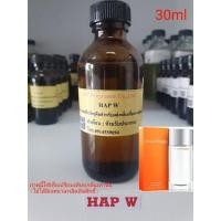 ราคา หัวเชื้อน้ำหอมกลิ่นเทียบ Clinique Happy for Women EDP 30ml (10535626672)