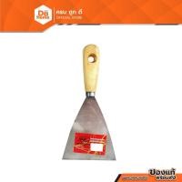 ราคา NASH เกียงโป้วสีจีน 4 นิ้ว รุ่น TY123006 |EA| (21074355996)