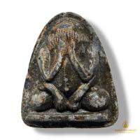 ราคา พระปิดตา หลวงพ่อแพ รุ่นจงอางศึก ปี 2514 วัดพิกุลทอง พระแท้ 100% (40458915619)