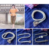 ราคา เข็มขัดมุกสวยๆ ลายเข้าใหม่จ้า (44027601032)