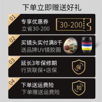 ราคา Canon Canon RF70-200mmF2.8L IS USM Telephoto Zoom Micro Single Digital Lens RF70200f4 (52952712088)