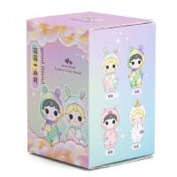 ราคา กล่องสุ่ม รุ่น Friday small time คละแบบ (28571447557)