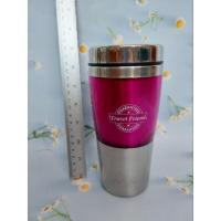 ราคา แก้วเยติ ขนาด 20 ออนซ์ (21923151405)