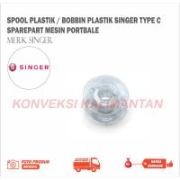 ราคา SPOOL SINGER / BOBBIN พลาสติก SINGER TYPE C (43855815124)