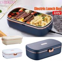 ราคา CYBERZAP กล่องอาหารกลางวันไฟฟ้า,เงียบความร้อนแบ่งกล่องอาหารกลางวันอุ่น,แบบพกพาไม่จําเป็นต้องน้ําที่ถอดออกได้ซับความจุขนาดใหญ่อุณหภูมิคงที่กล่องอาหารกลางวันเดินทาง (45754076679)