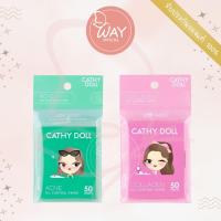 ราคา Cathy Doll Acne Collagen Oil Control Paper เคที่ดอลล์ แอคเน่ คอลลาเจน ออยล์ คอนโทรล กระดาษซับมัน (25686136728)