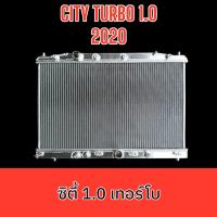 ราคา หม้อน้ำ ฮอนด้า ซิตี้ เทอร์โบ 1.0 ปี 2020 เกียร์ออโต้ หม้อน้ำรถยนต์ HONDA CITY TURBO car radiator (29240044431)