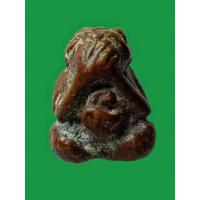 ราคา หนึ่งในห้าเสือพระปิดตาอาจารย์สีแก้ว วัดไทรใหญ่ สงขลา (18691733566)