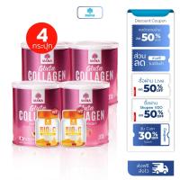 ราคา (2แถม4) กลูต้า คอลลาเจน มานา MANA GLUTA COLLAGEN ปลุกผิวออร่า มานา กลูต้า คอลลาเจน (25486984807)
