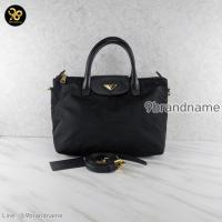 ราคา Prada Nero Tessuto Nylon and Saffiano Leather Tote Bag BN2106 มือสอง ก่อนสั่งซื้อทักแชทก่อนนะคะ (42217132562)