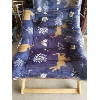 ราคา เก้าอี้นวมไซส์ใหญ่ **เปลนวมใหญ่ แถมหมอน ขาไม้ปรับได้ 3 ระดับ (24669996483)