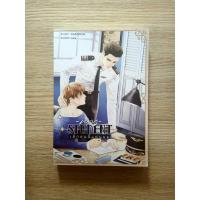 ราคา My Student เด็กคนนี้แฟนผม (นิยายวายมือสอง) (2240822472)