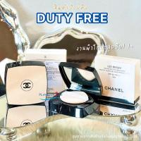 ราคา คุชชั่น Chanel Les Beiges Touché De Teint Belle Mine Healthy Glow Gel Touch Foundation SPF 30 / PA++ 15g สี (25752976917)