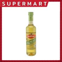 ราคา SUPERMART Bertolli White Wine Vinegar 500ml. #1116017 (42803330144)