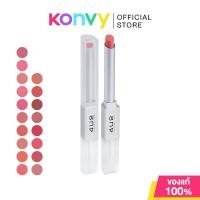 ราคา 4U2 Better Half Duo Lip 2.4g โฟร์ยูทู ลิปสติก 2in1 ลิปแมทและลิปกลอสในแท่งเดียว. (25171395843)