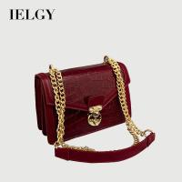 ราคา IELGY กระเป๋าสะพายไหล่ Niche Design กระเป๋าสะพายข้างสไตล์เกาหลีของผู้หญิงกระเป๋าลายจระเข้แฟชั่น (20480328148)