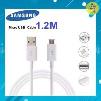 ราคา สายชาร์จsamsung ใช้สำหรับซัมซุง galaxy S6 J2,J5,J7,Note2/3/4,S5,S6 สามารถใช้กับandroidทุกรุ่น ยาว 1.2 เมตร (Micro usb) (18575680854)