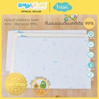 ราคา ที่นอนแอนตี้แบคทีเรีย99%Idawin ที่นอนเด็ก เบาะเด็ก เบาะฟองน้ำเด็ก ความหนา 5 cm.ผ้าใยไผ่ 3 D (9302356284)