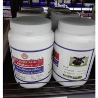 ราคา ซีลีเนียม-อี 10+ (SELENIUM-E 10+) 1 kg. เสริมสร้างเเร่ธาตุ ซีลีเนียม (3624023267)