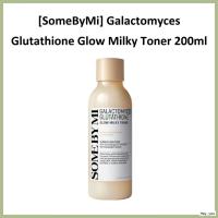 ราคา [SomeByMi] Galactomyces Glutathione Glow Milky Toner 200ml / Dewy Hydration & Texture Care โดย เฮ้ คุณ (53101459680)