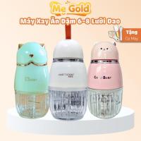 ราคา เครื่องปั่นอาหารแบบใช้มือถือขนาดเล็ก 8 ใบมีด ปั่นขนมเรียบ 8 ใบมีดเครื่องปั่นอาหารขนาดเล็กบดเนื้อ กุ้ง ปู และปลา (26588699372)