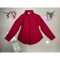 ราคา เสื้อเชิ้ตใส่ทำงานแขนยาวสีแดง (5988947144)