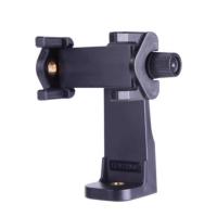 ราคา YUNTENG 5228ตัวยึดมือถือ แบบเกลียว หมุนได้ 360องศา ใช้ต่อขาตั้งกล้องและไม้เซลฟี่ (6040835229)